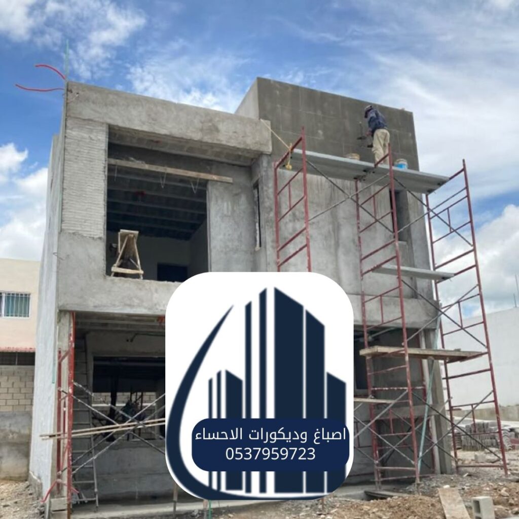 أرضيات رخامية في تشطيبات فلل الأحساء