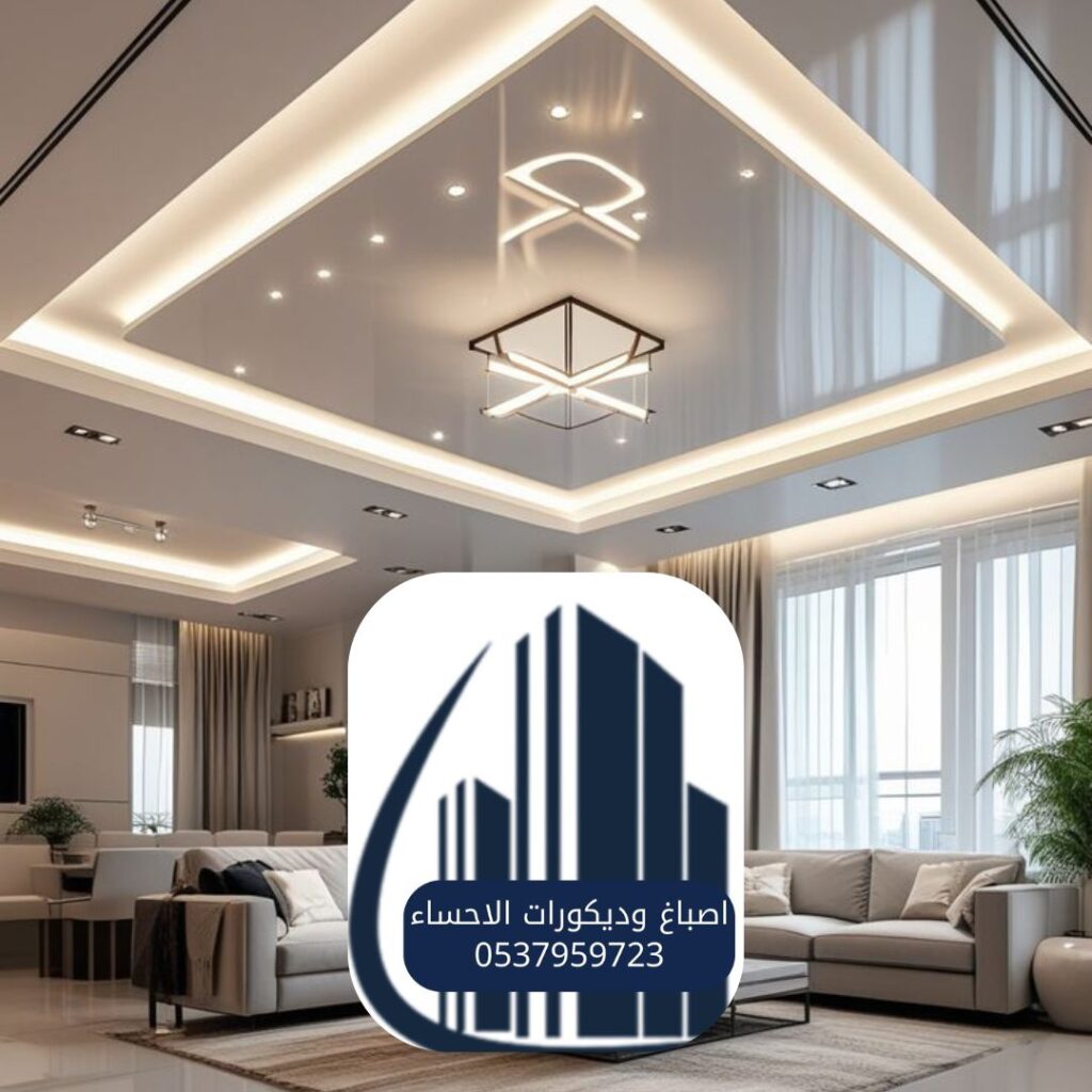 تصميم أسقف الأحساء