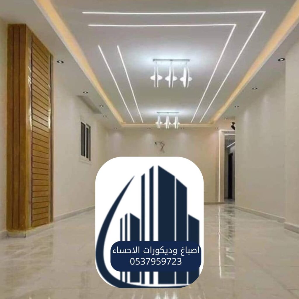 تنفيذ ديكورات جدارية فريدة مع اصباغ الأحساء