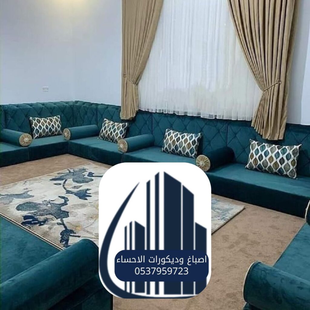 خامات فاخرة في ديكور المجالس السعودية