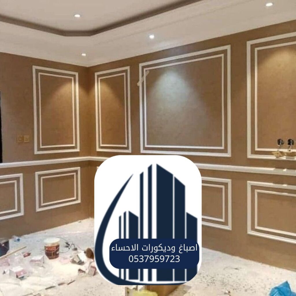 فوم جداري مقاوم للرطوبة بأسعار تنافسية