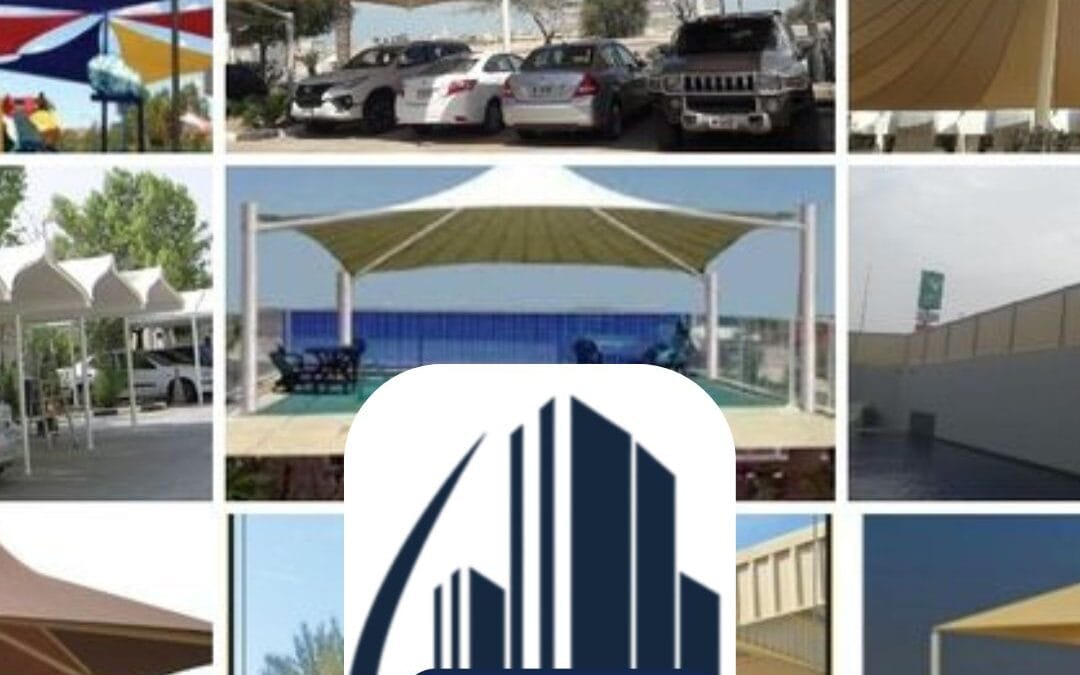 مظلات الظهران 0537959723– الأناقة، الحماية، والجودة في مكان واحد