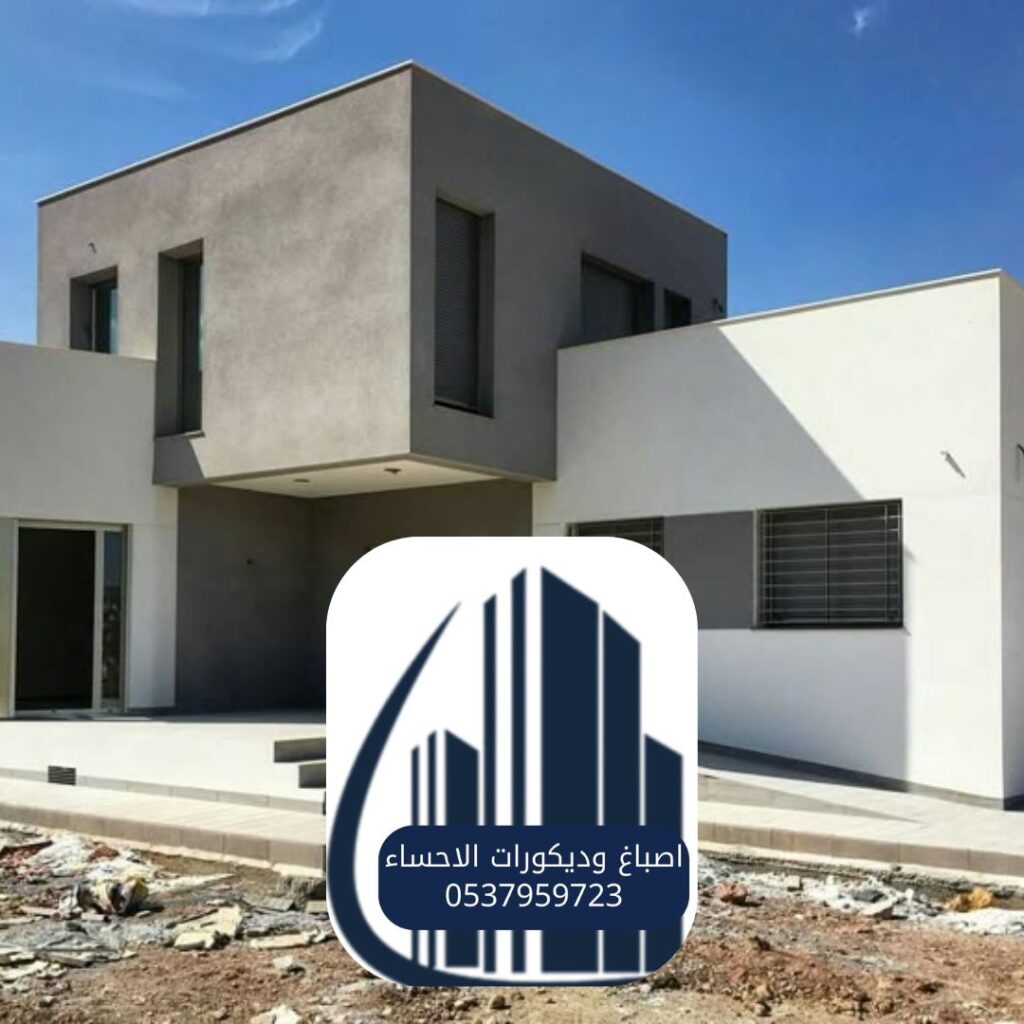 تشطيب واجهات فلل باستخدام بديل الرخام في الأحساء