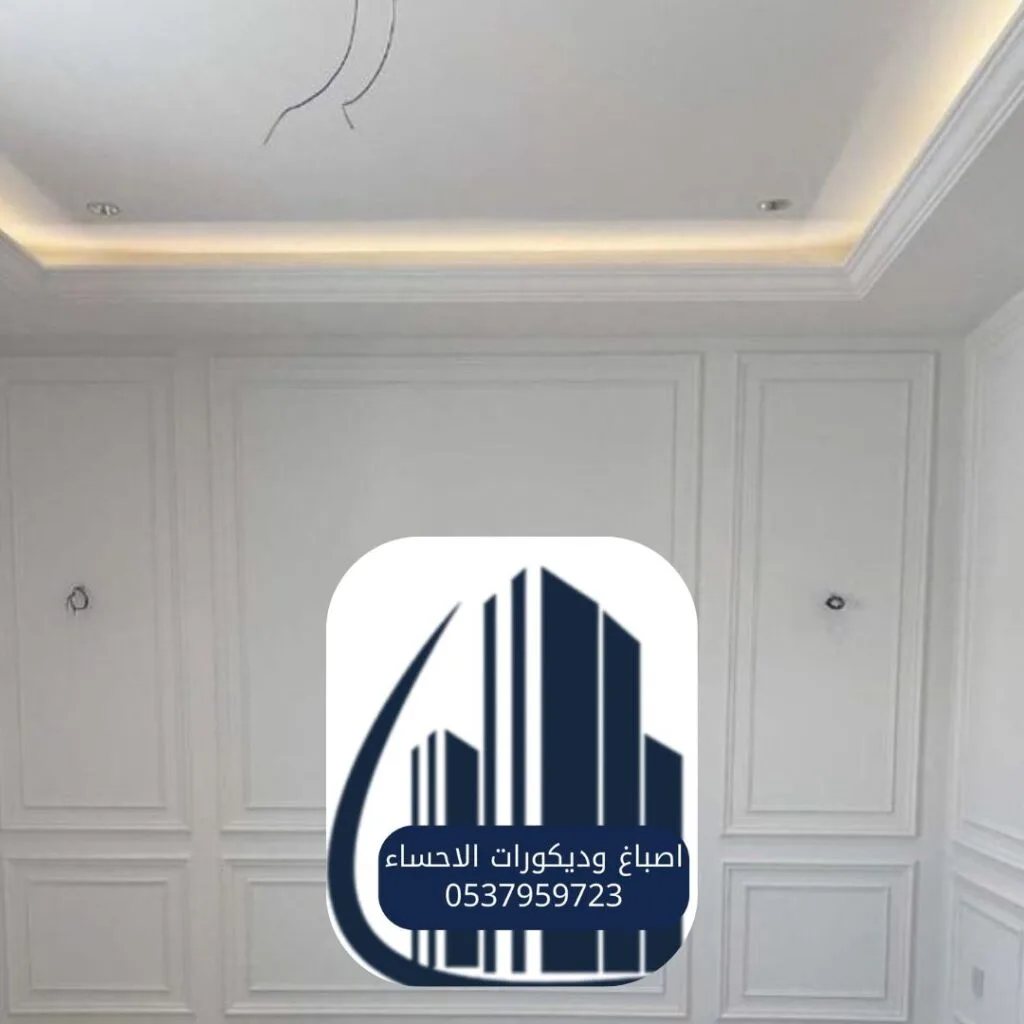 ديكورات أسقف جبسية فاخرة