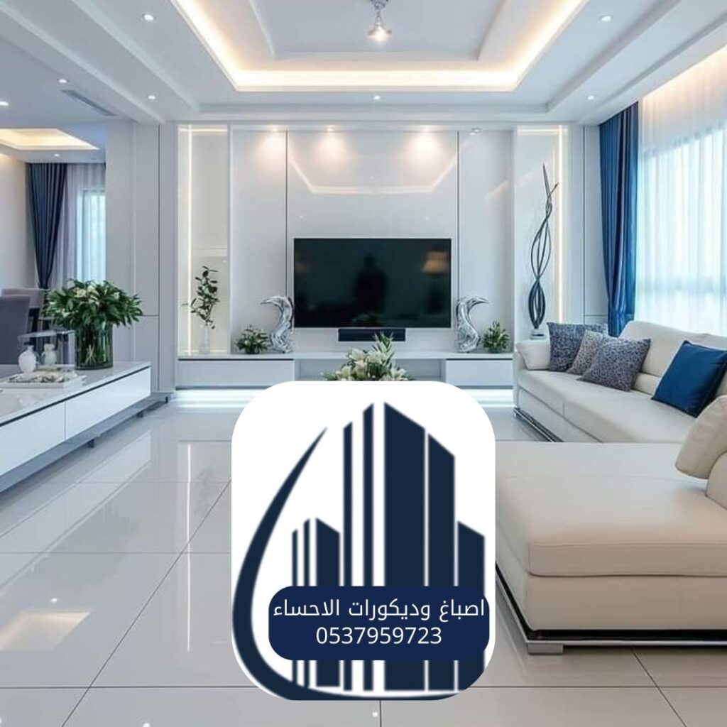شرائح LED مدمجة في ديكورات جبسية بالأحساء