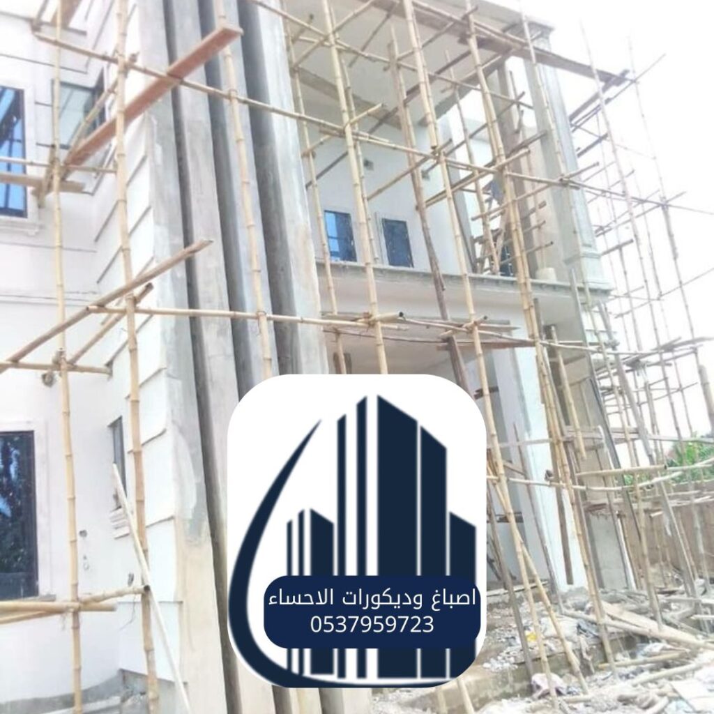 ديكورات جبسية فاخرة لتشطيب فلل سكنية