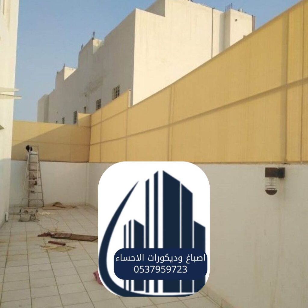شروع سواتر خارجية ناجح في منطقة الأحساء