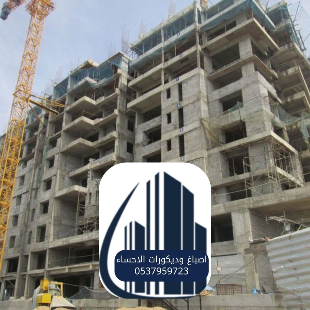 تشطيبات داخلية عالية الجودة بعد الترميم