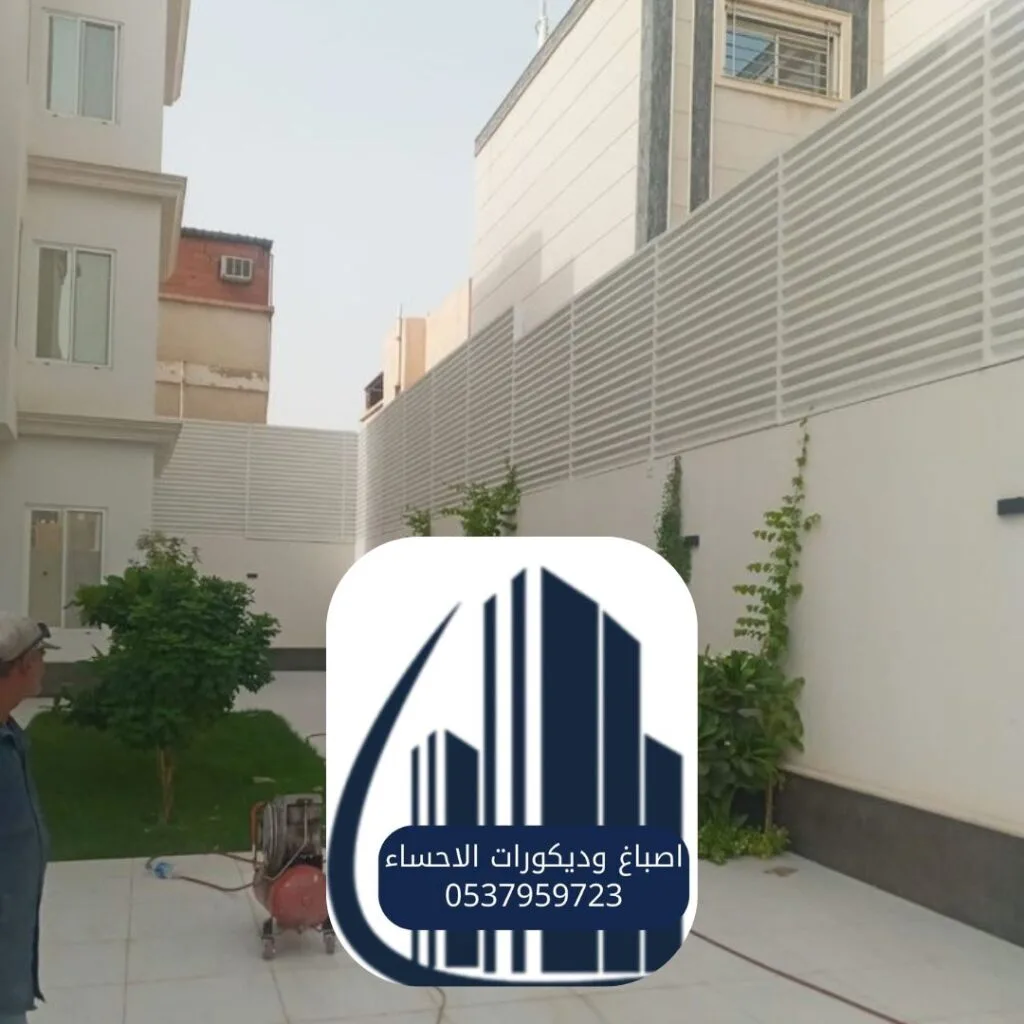سواتر حديد عالية الجودة في الأحساء مقاومة للعوامل الجوية