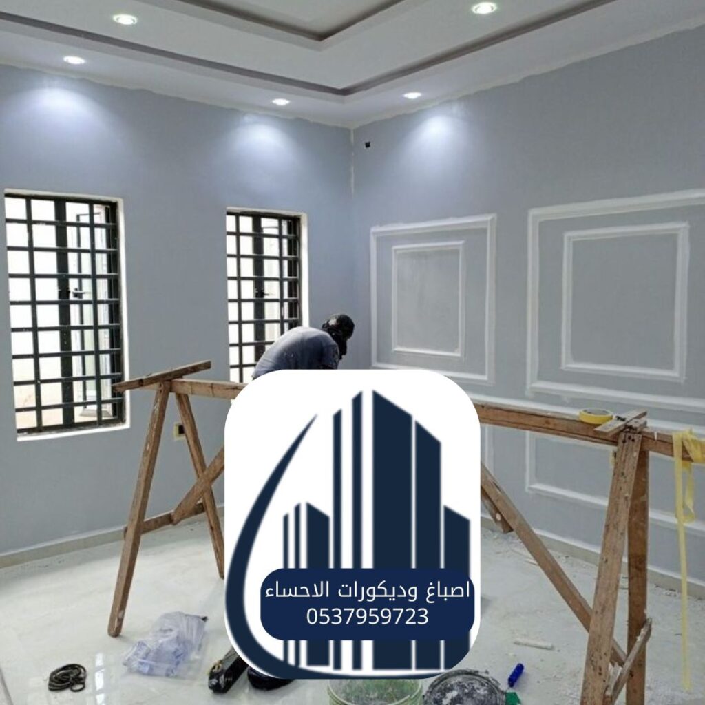 أسقف جبسية مضيئة من إبداع مقاولي الأحساء