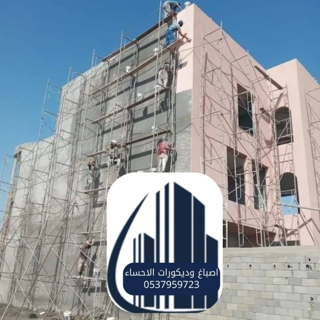 عزل مائي لمنازل الأحساء لحماية الهيكل من التلف