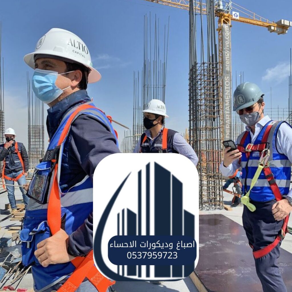 شركة مقاولات مشاريع حكوميّة بالأحساء