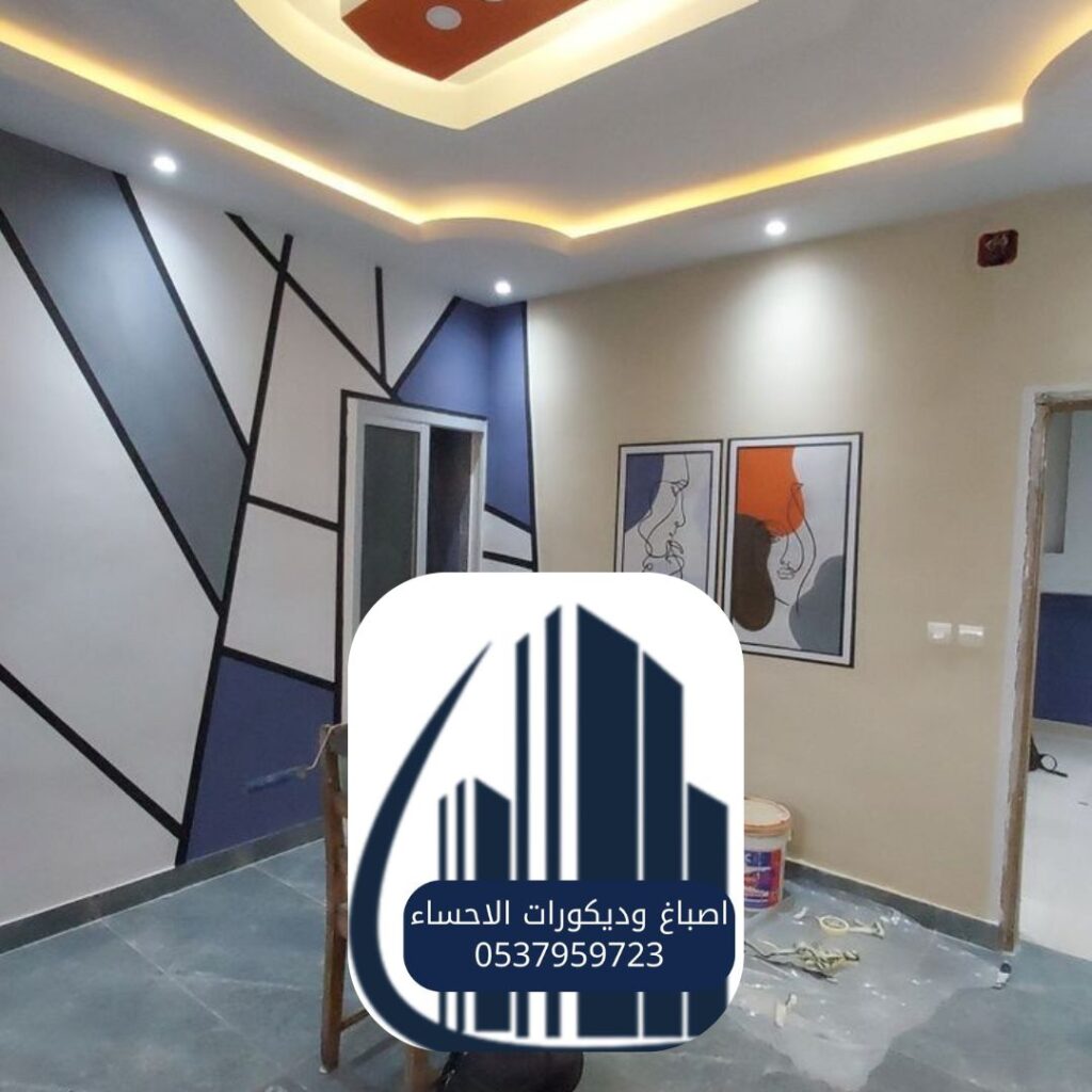 فريق عمل شركة مقاولات عامة الأحساء أثناء تنفيذ مشروع بناء