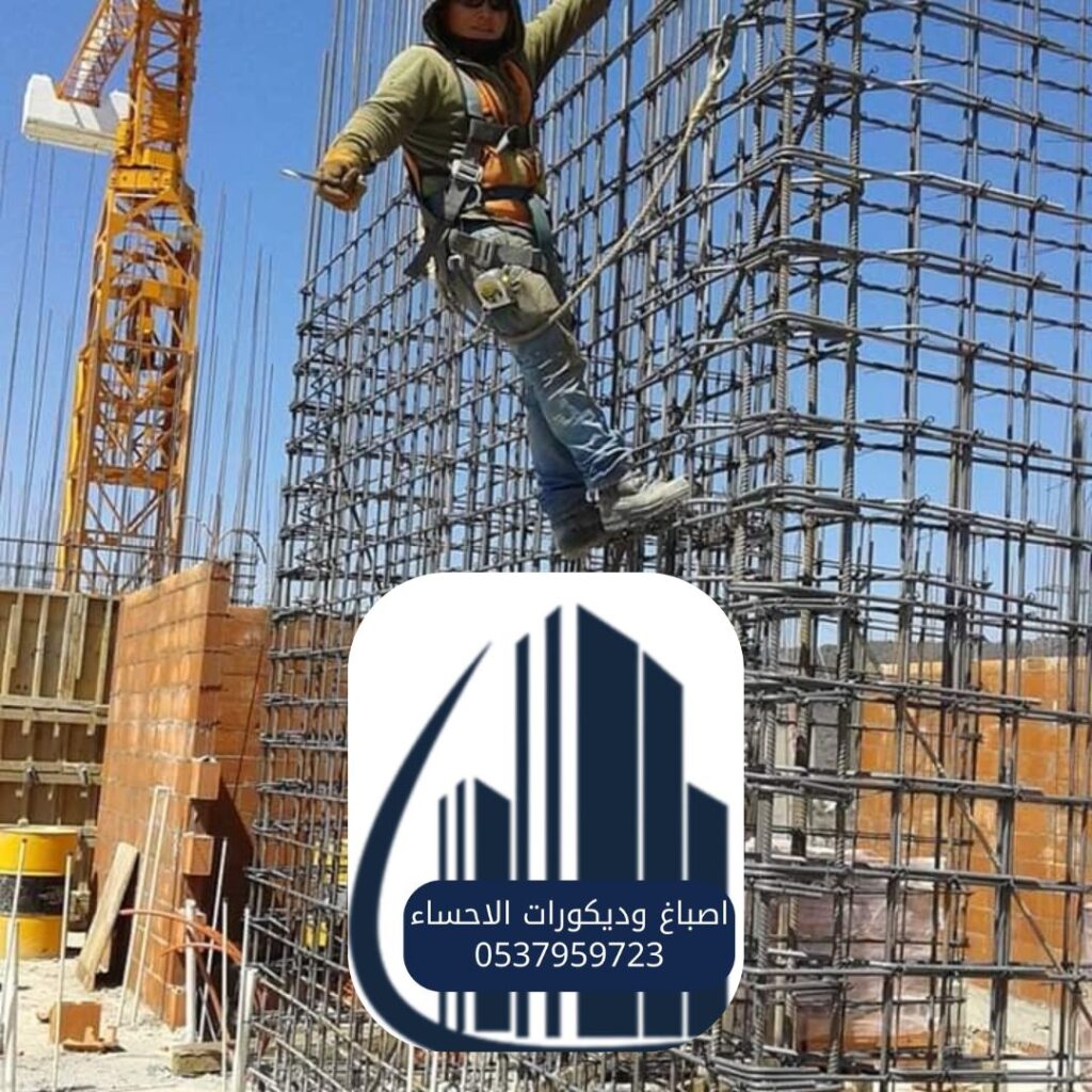 مقاول تشطيب محترف بالأحساء