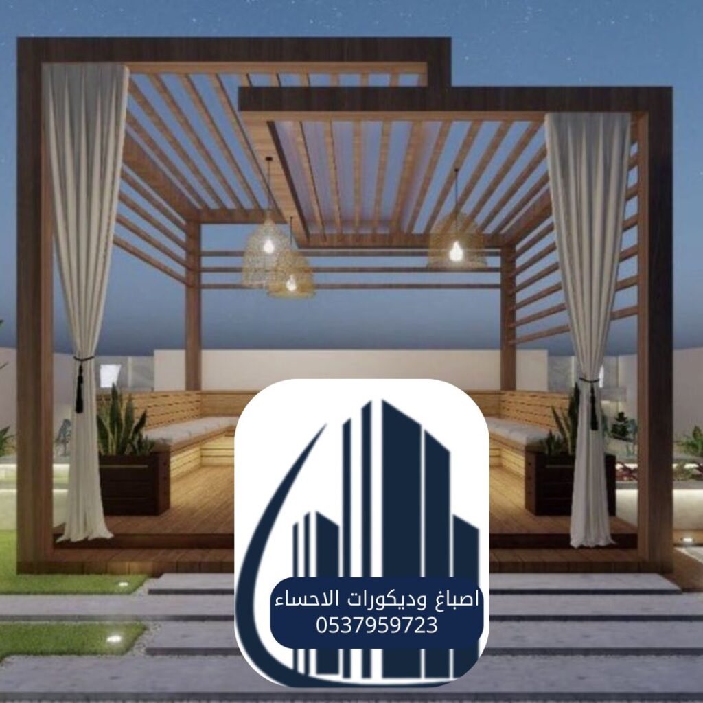 تصاميم برجولات قماشية لمقاهي الأحساء