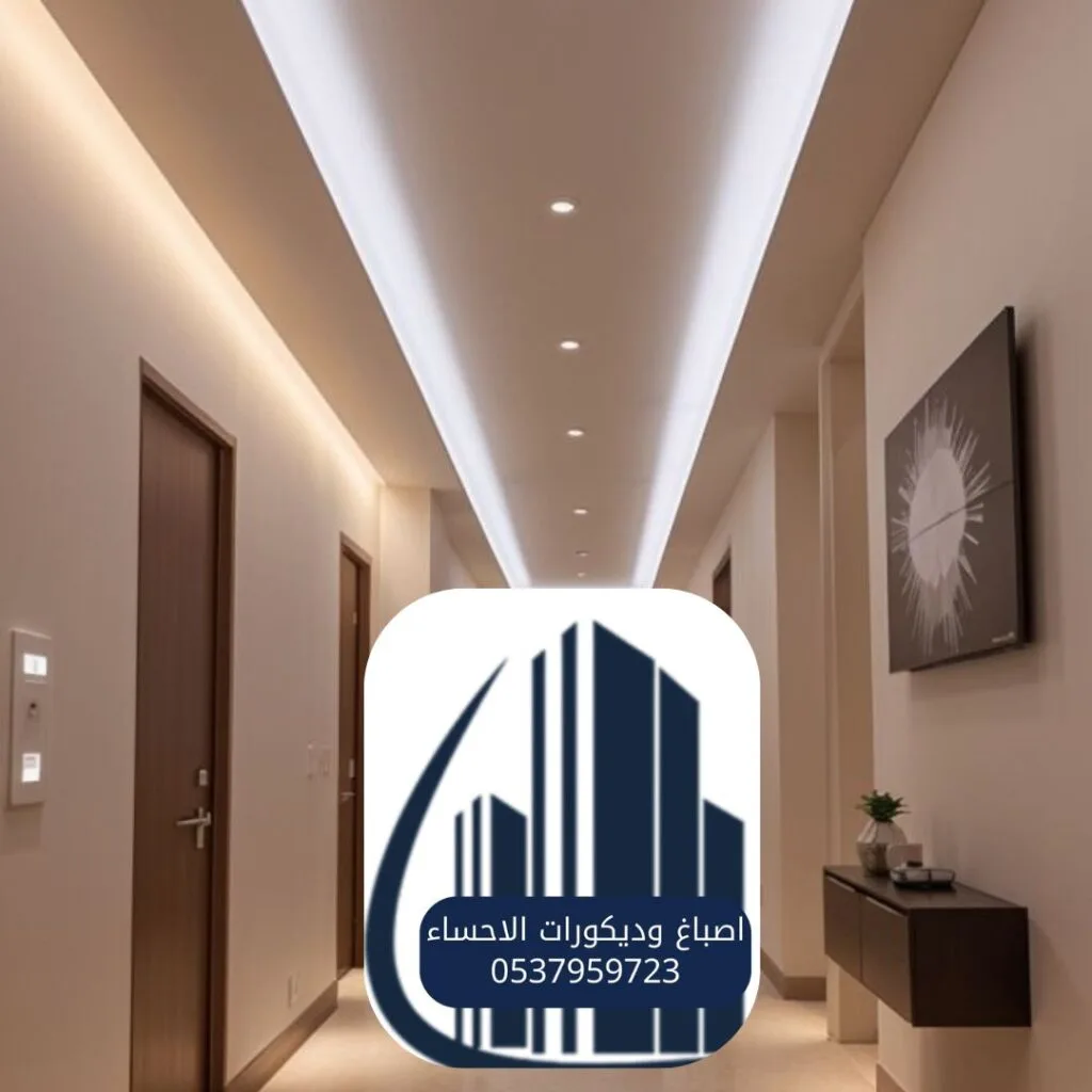 نماذج بديل خشب فاخر 