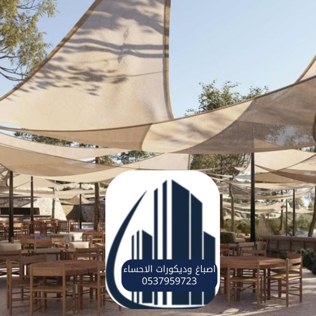 مشروع مظلات ناجح في حي الهفوف