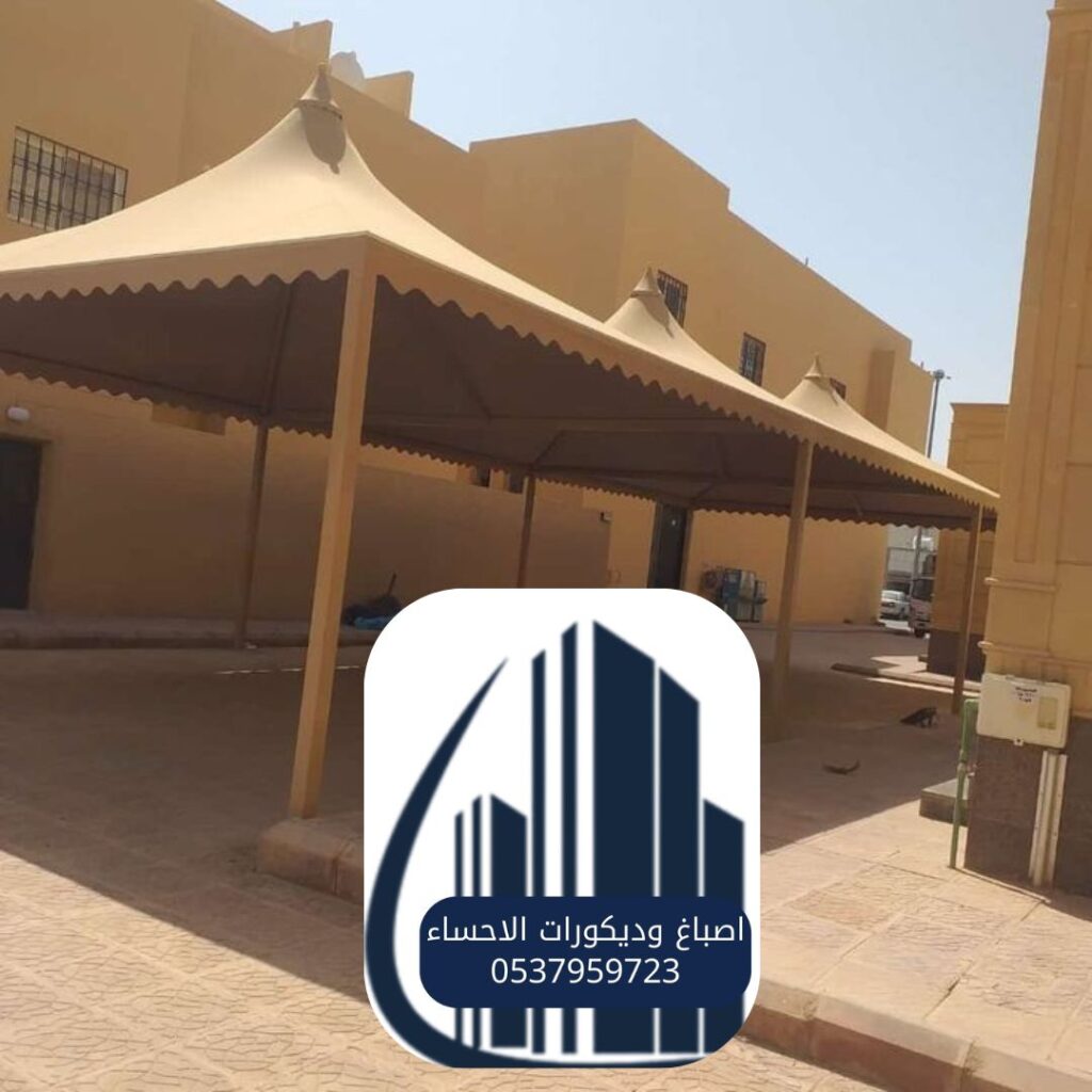 أعمالنا في التركيب