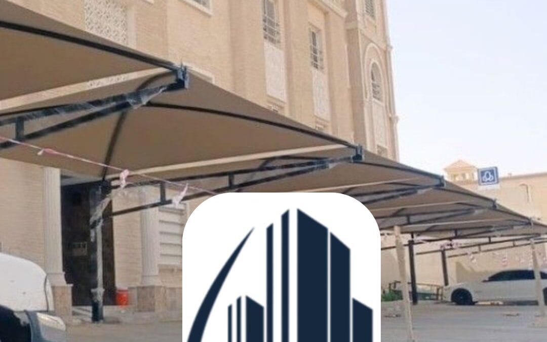 تركيب مظلات سيارات الأحساء 0537959723– حماية وأناقة بمعايير استثنائية