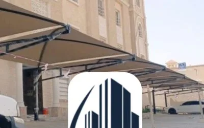 تركيب مظلات سيارات الأحساء 0537959723– حماية وأناقة بمعايير استثنائية