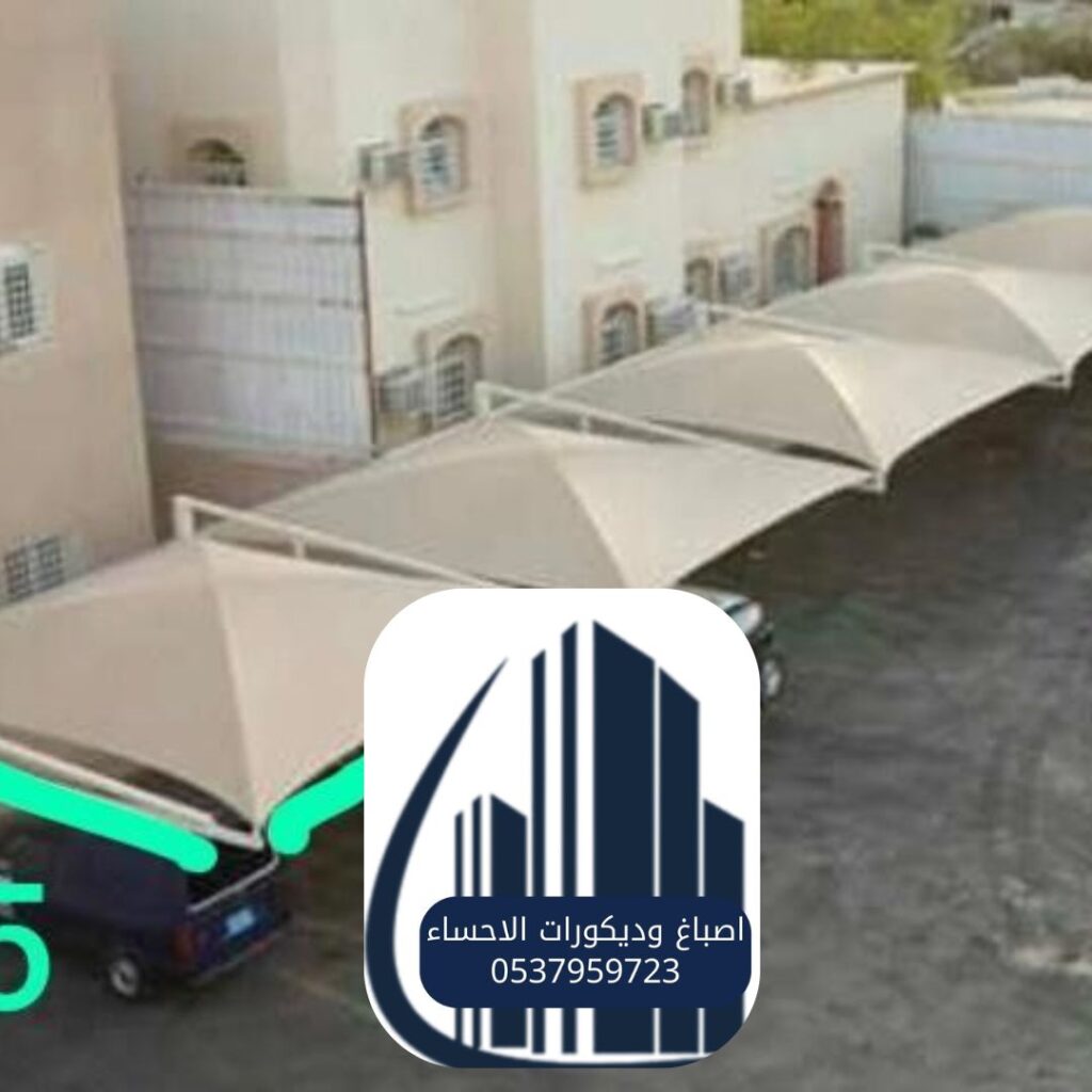 أسعار تشكيلات الحديد