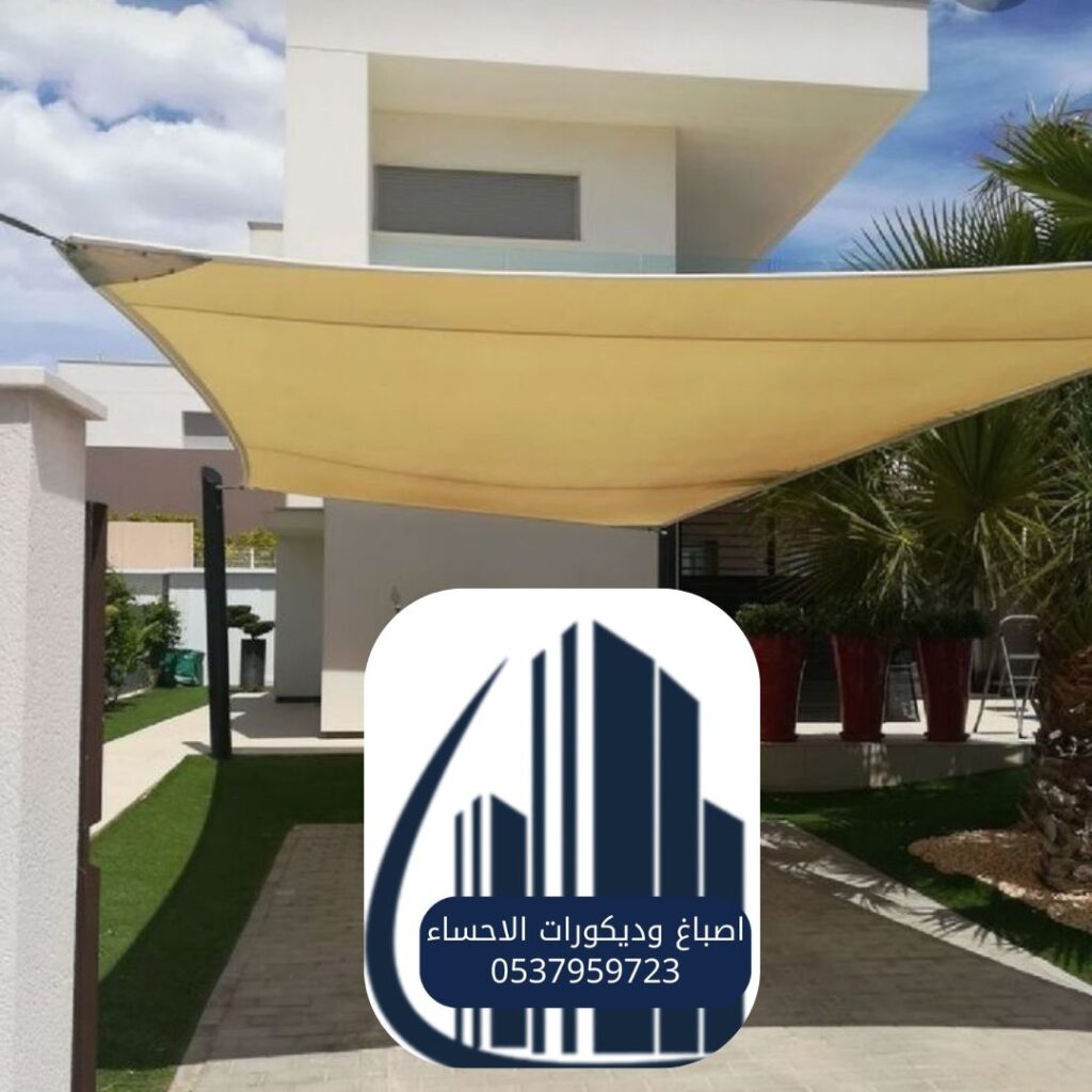 ستائر حدائق فاخرة