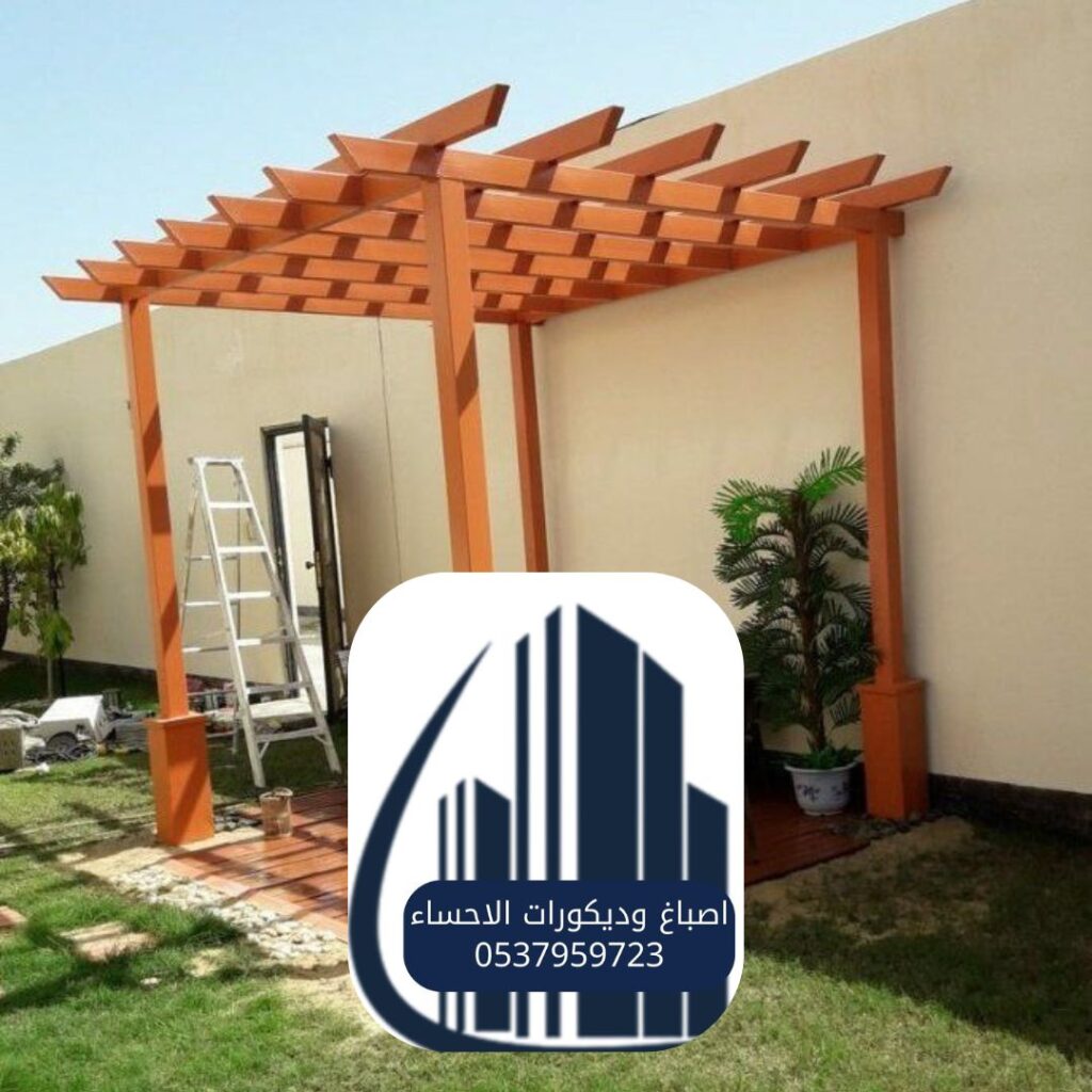نماذج جلسات قرميد خشبي في الأحساء