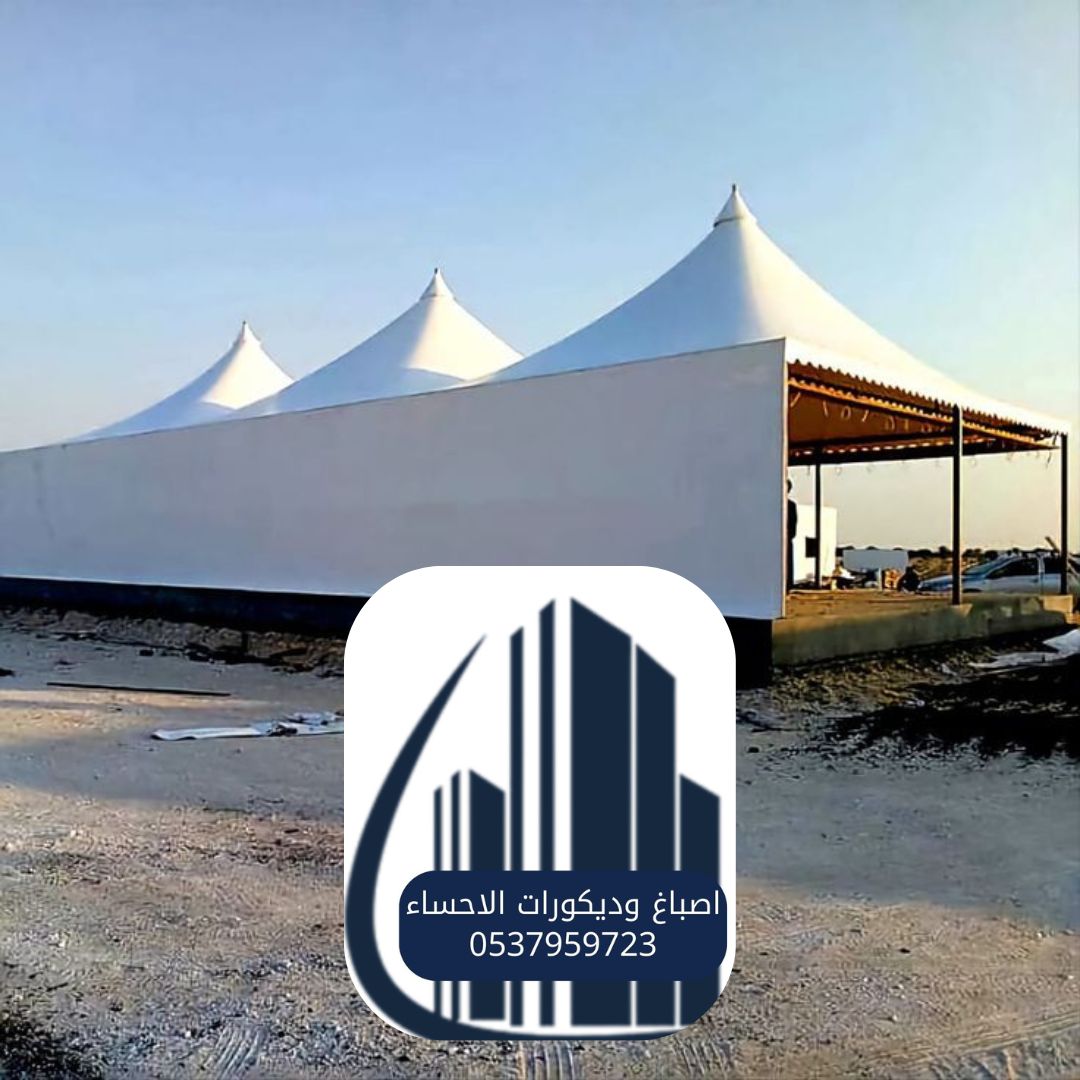 أفضل شركة مظلات بالأحساء