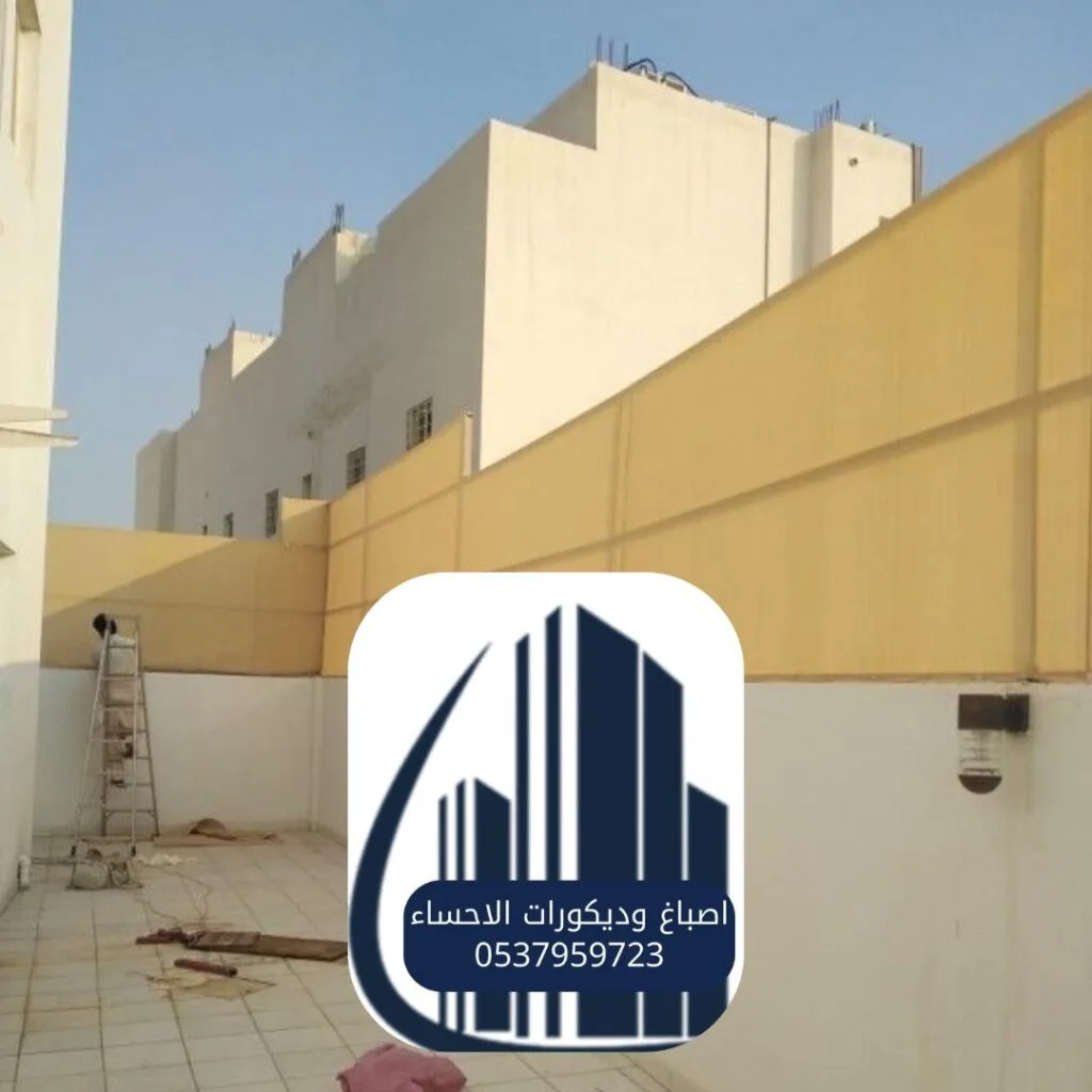 تركيب سواتر حوش قماشية
