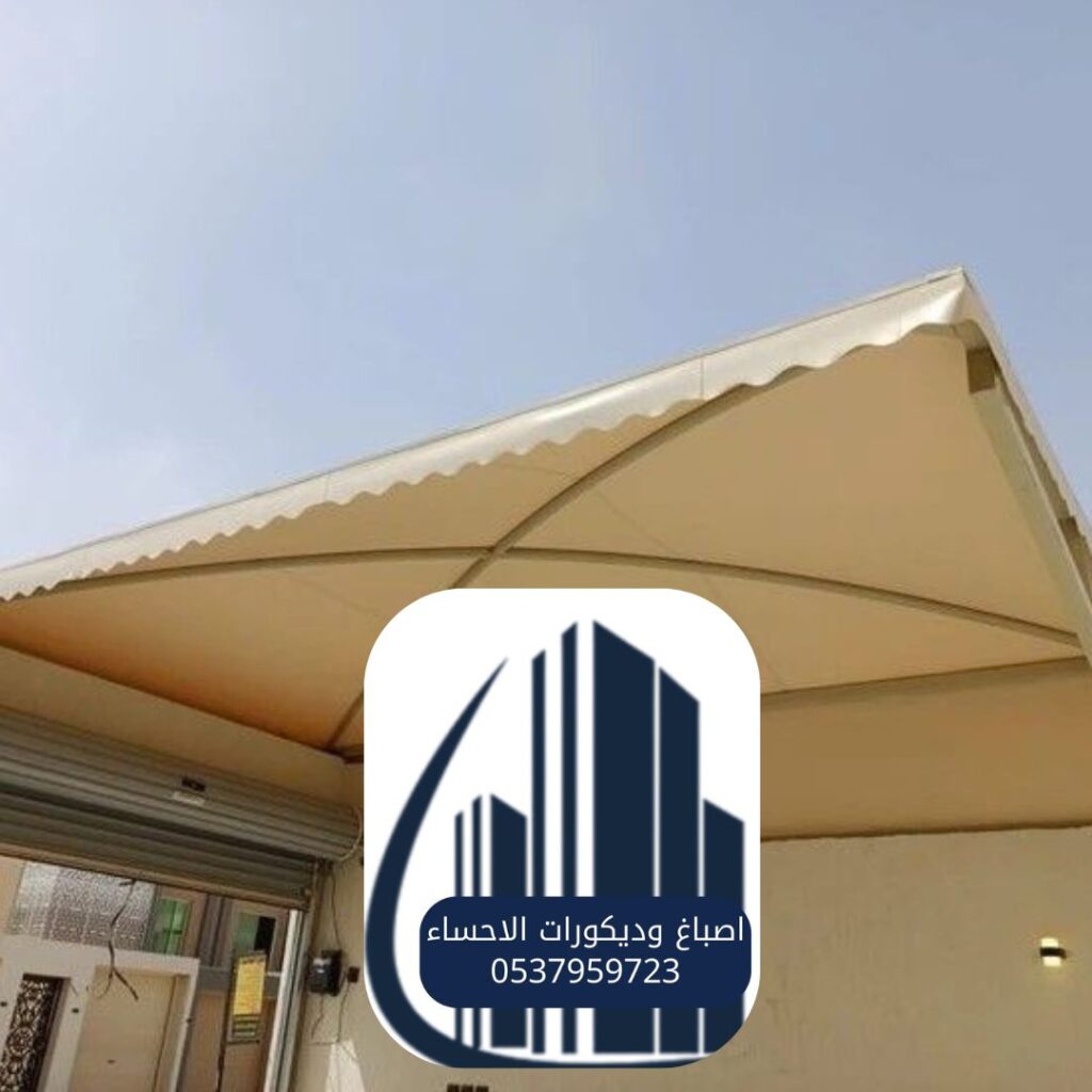 تركيب مظلات PVC في حديقة بالأحساء