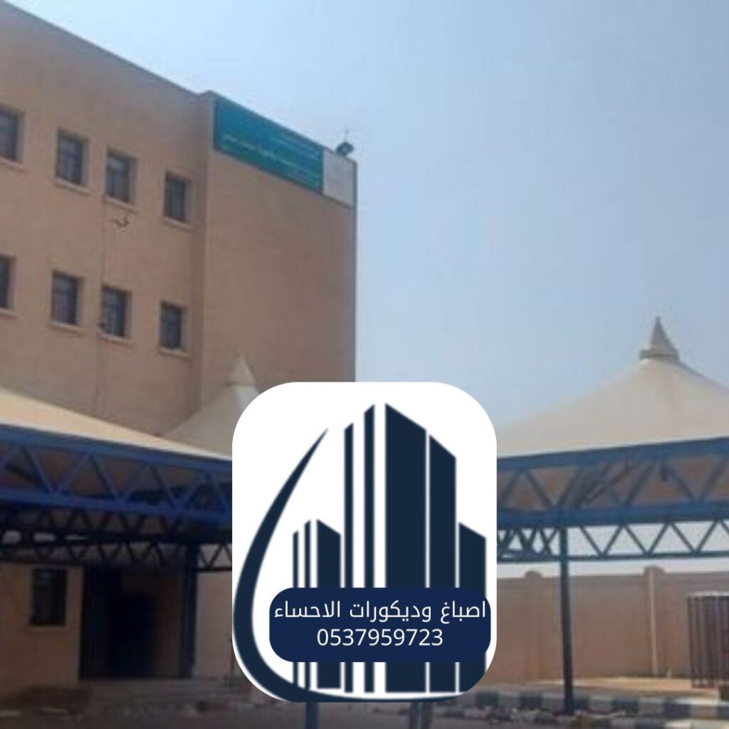 تركيب مظلات