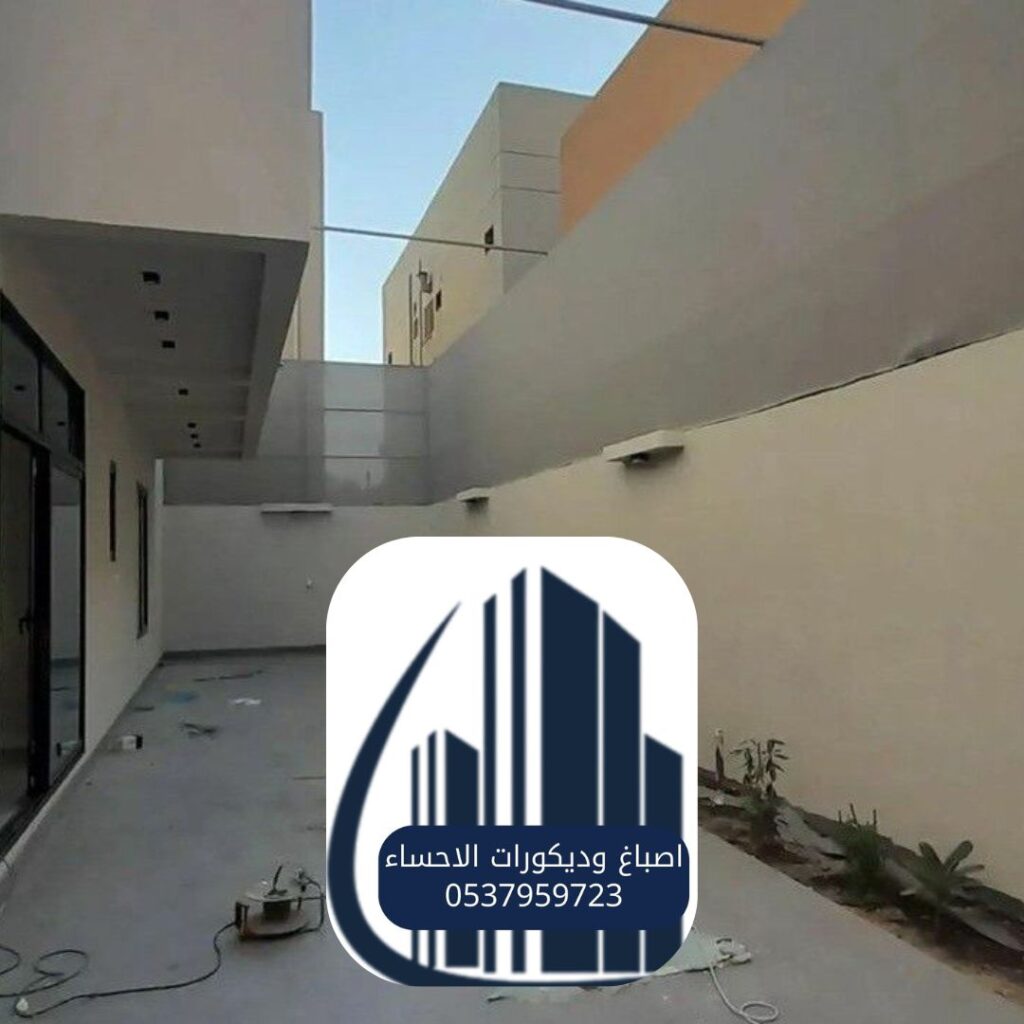 مقارنة القماش البلاستيكي