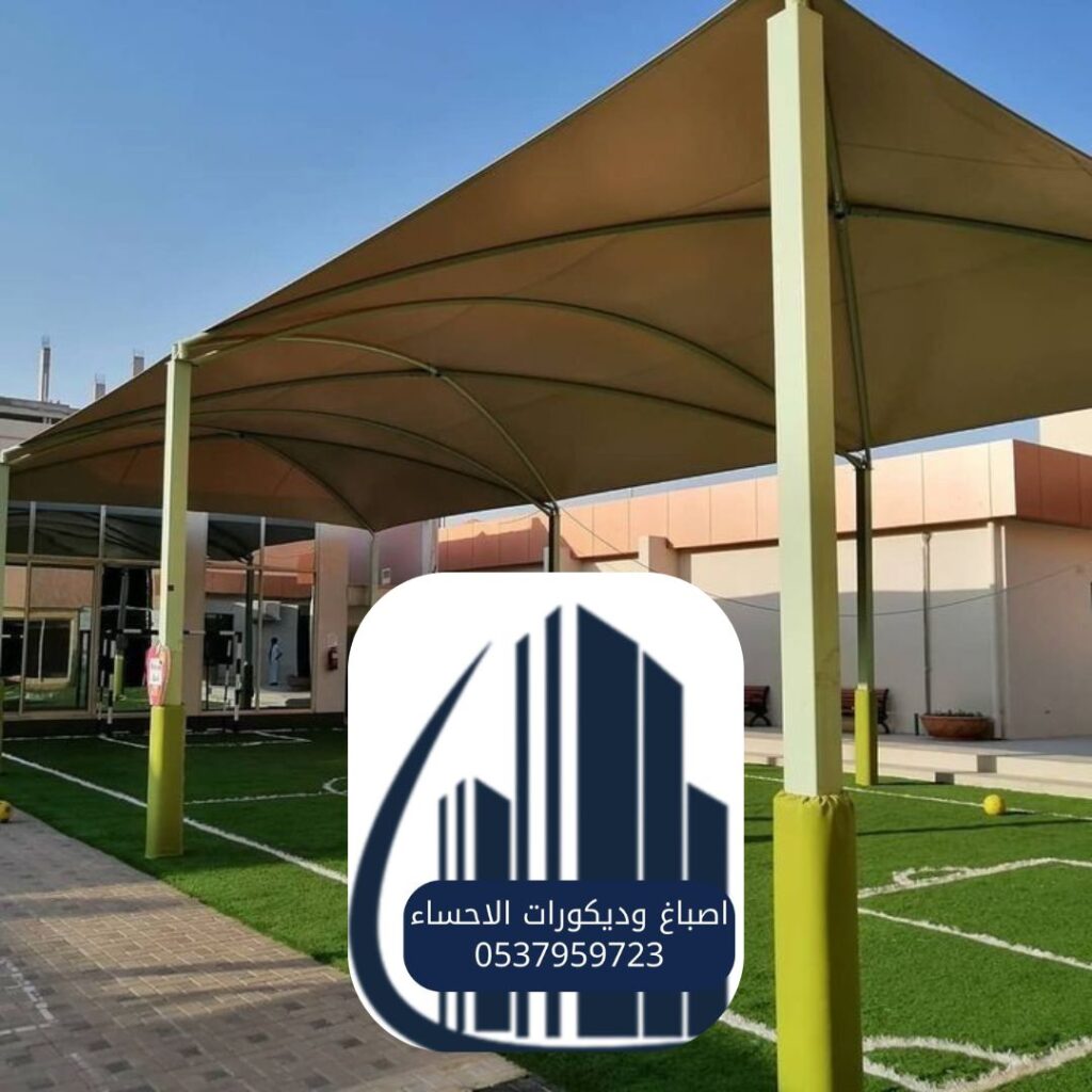أسوار مدارس الأحساء مقاومة للعوامل الجوية