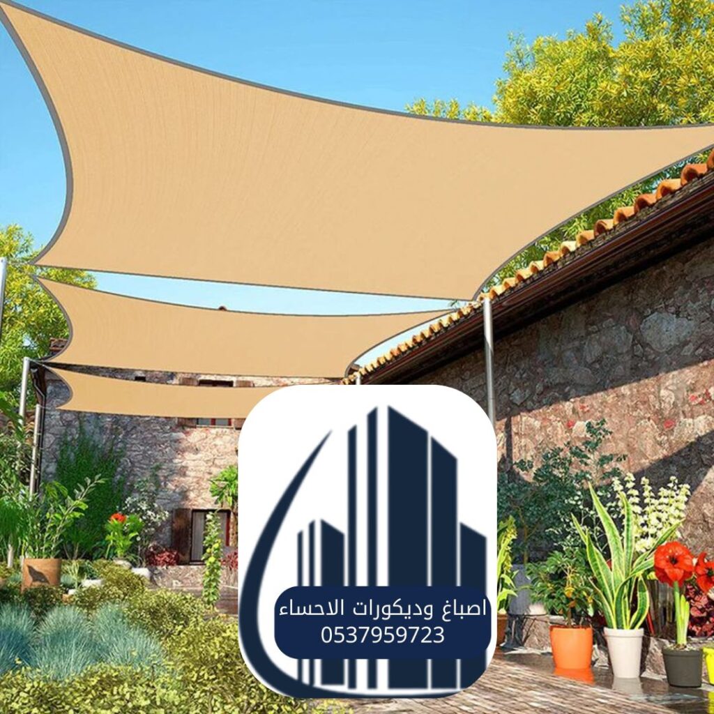 مظلات حدائق الأحساء