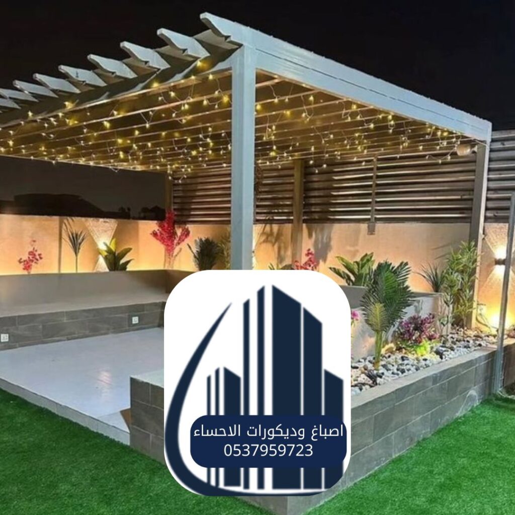 تصميم زوايا حدائق