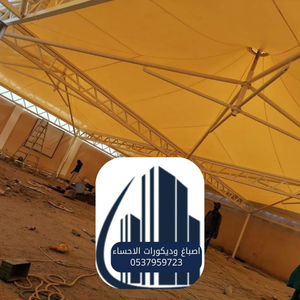 تركيب سواتر PVC لمدارس