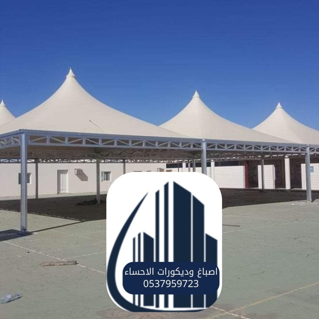 مظلات خارجية حديثة