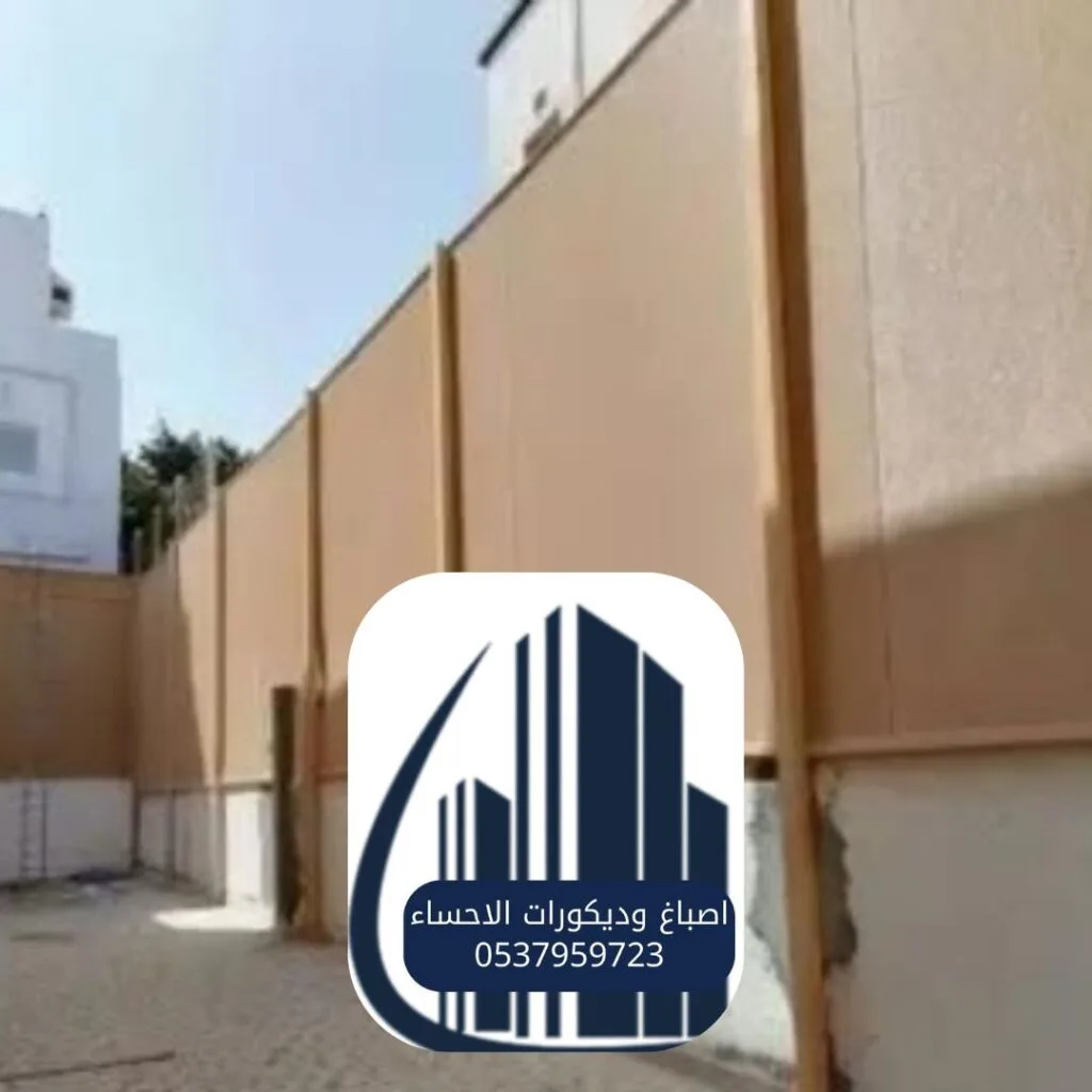 بناء أسوار أحواش خشبية صناعية