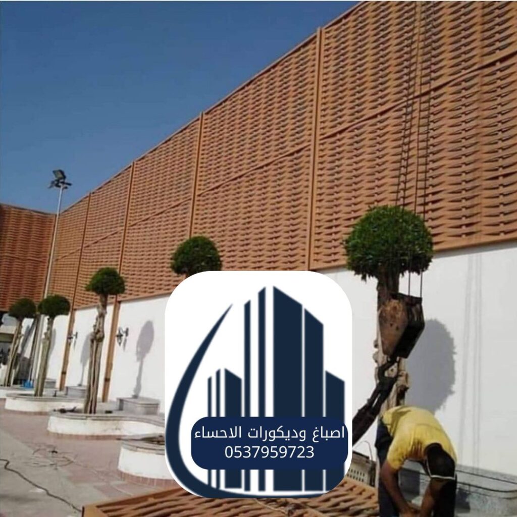 سواتر خشبية مع حديد في حي السلمانية