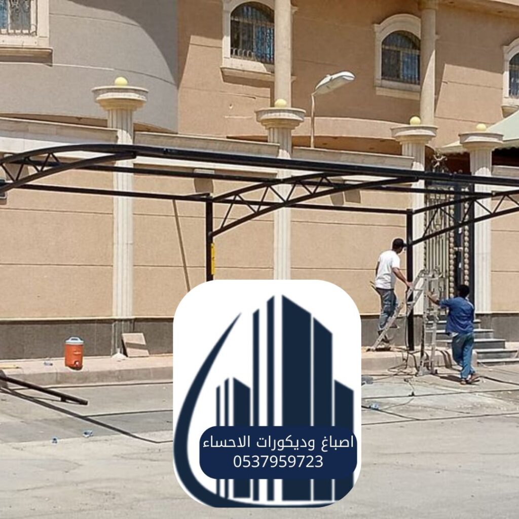 تصميم مظلات حديد مخصصة