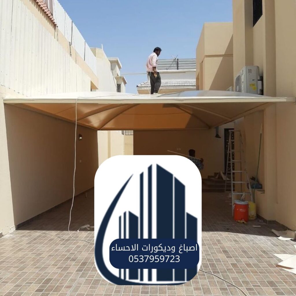 تركيب مظلات حدائق من الشركة