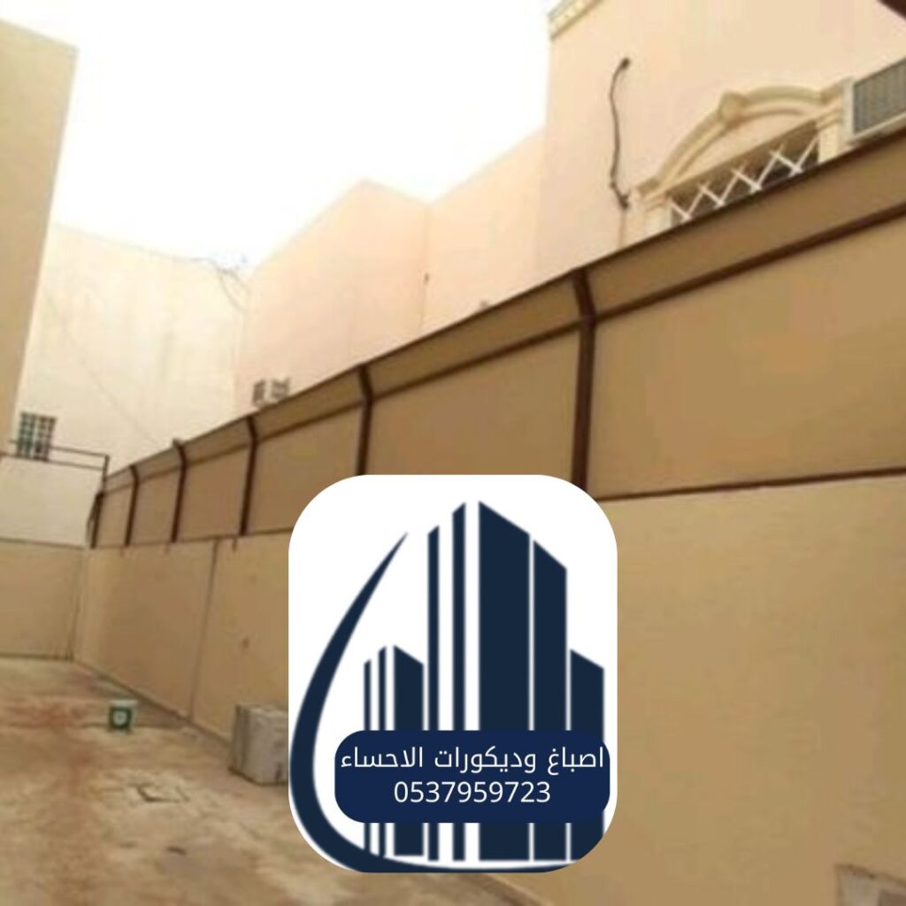 فريق تركيب ستائر قماشية بالأحساء