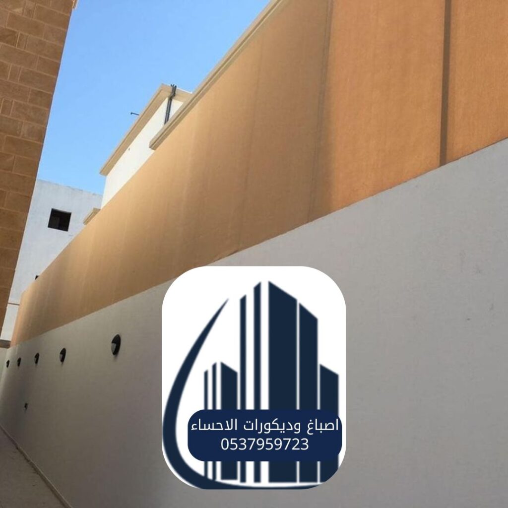 سواتر ألمنيوم