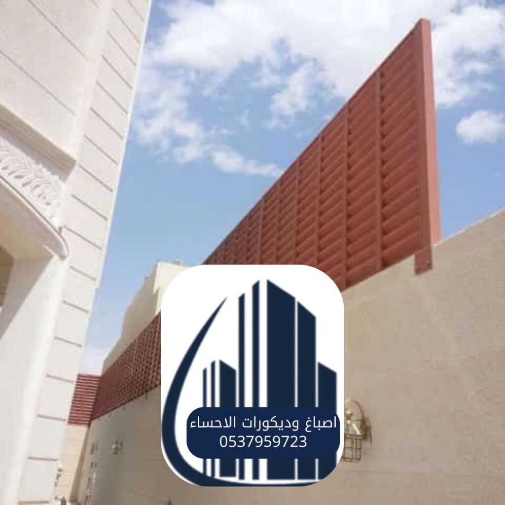 مشروع سواتر خشبية لفلل