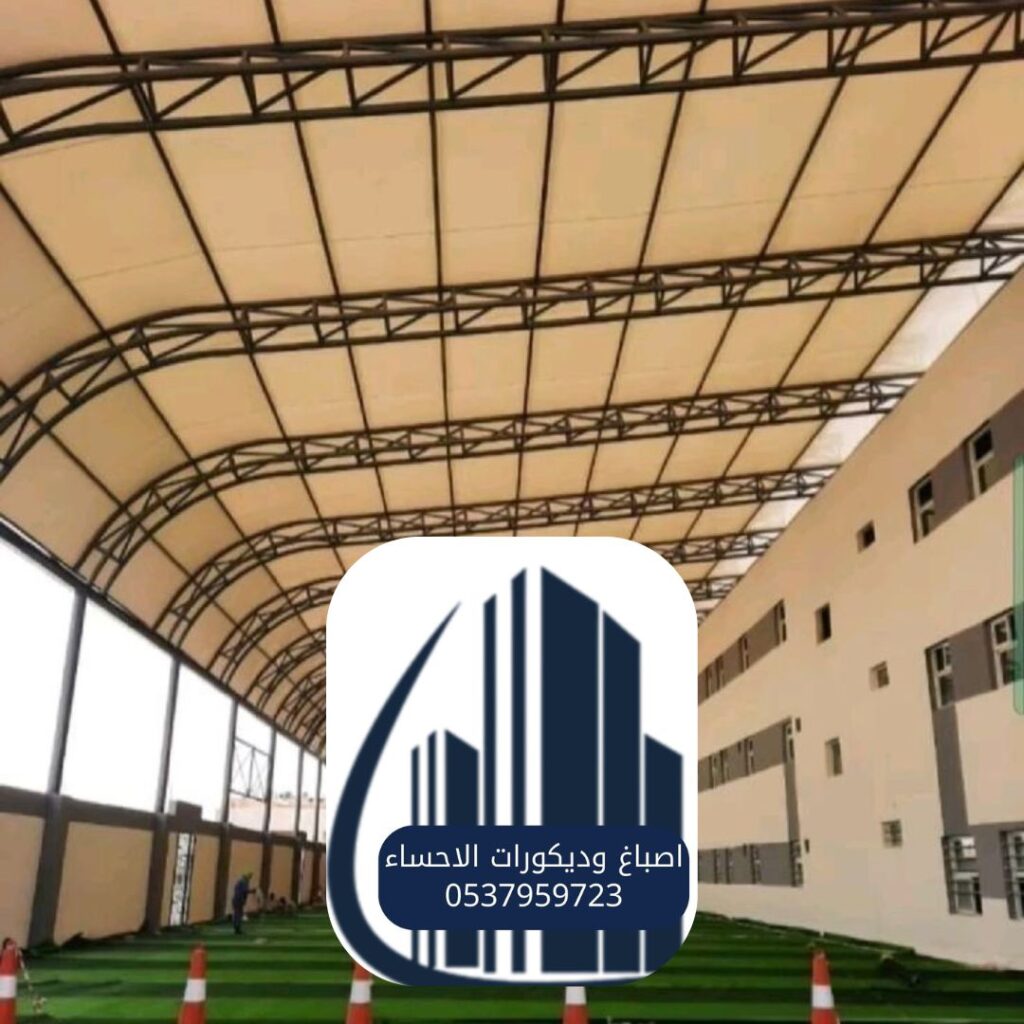 سواتر مدارس الأحساء حديدية متينة