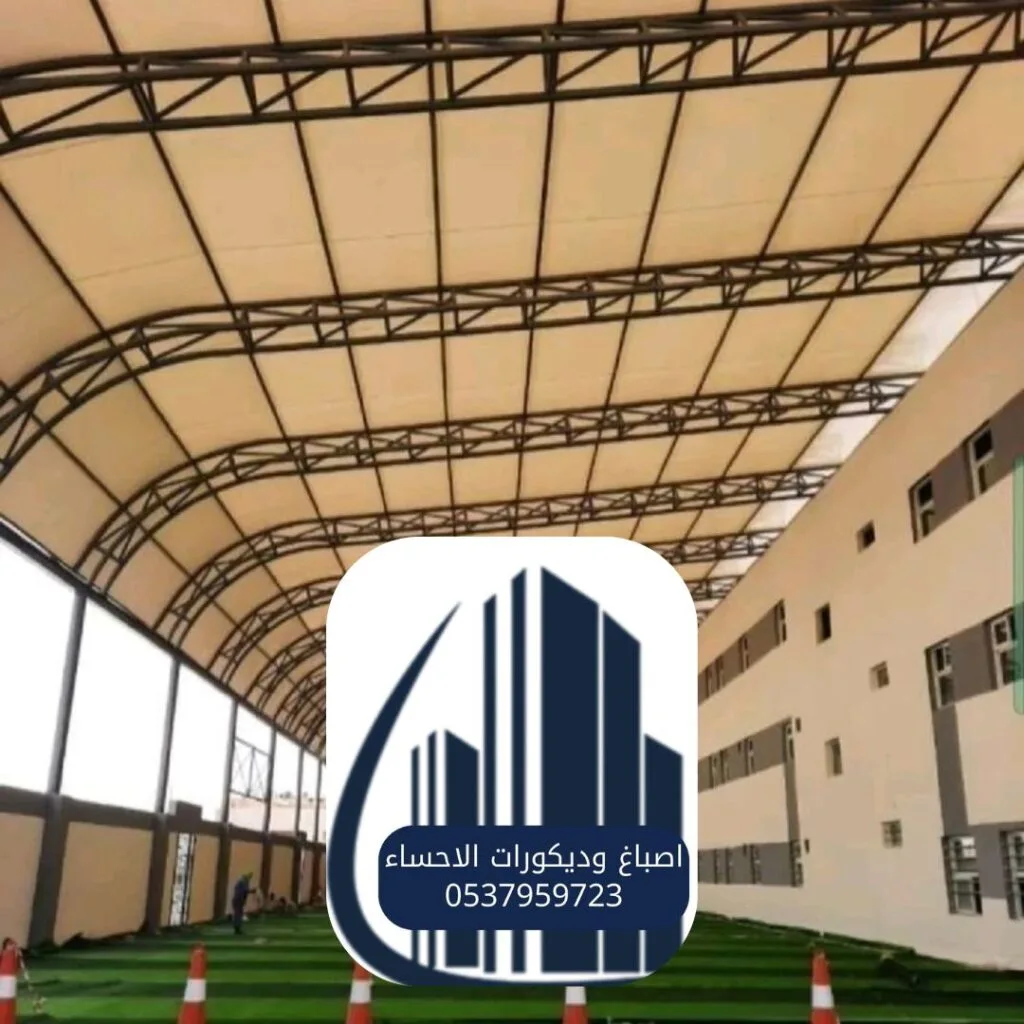 سواتر مدارس الأحساء حديدية متينة