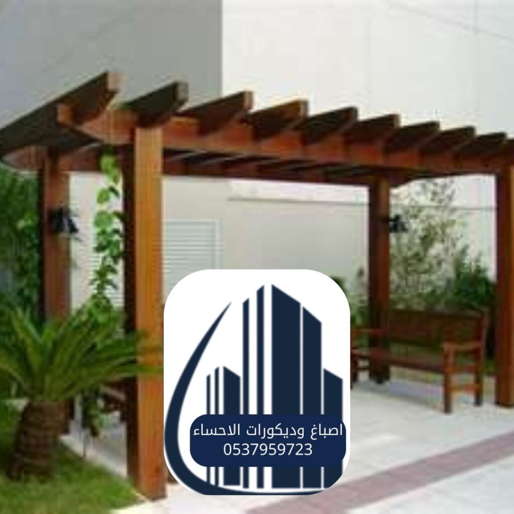 تصميم جلسات قرميد واخشاب