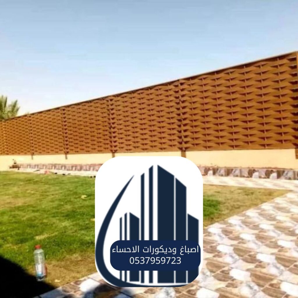 أسوار خصوصية من الخشب