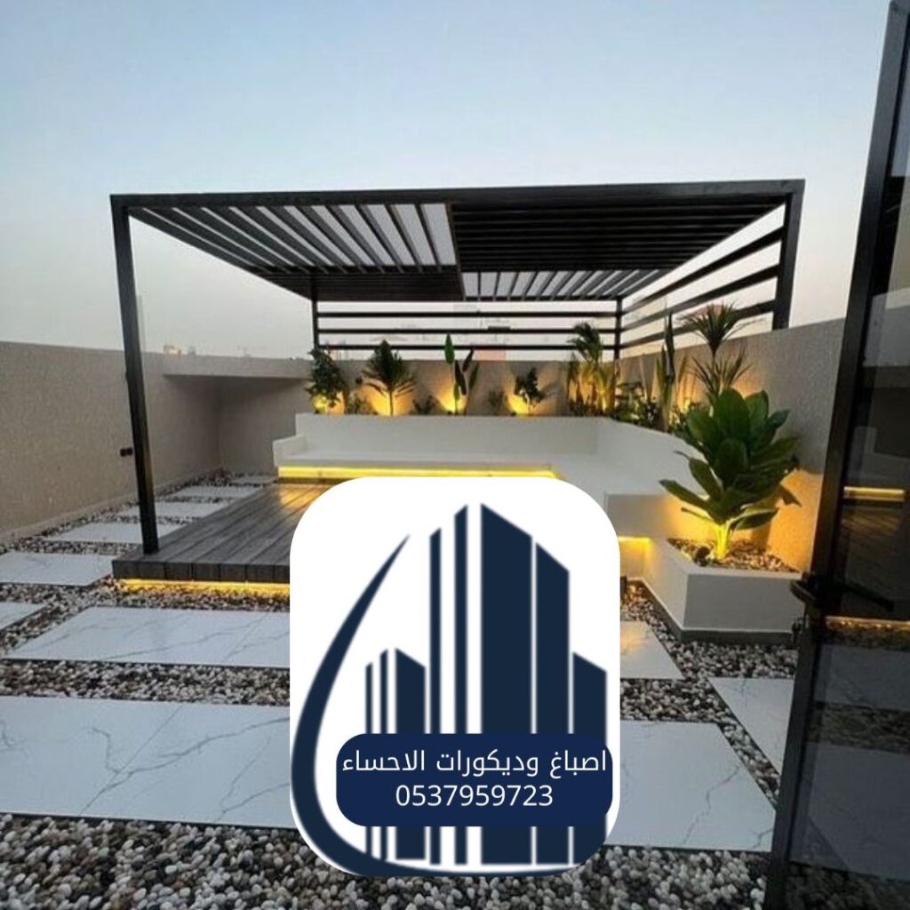 تصميم جلسة مفتوحة