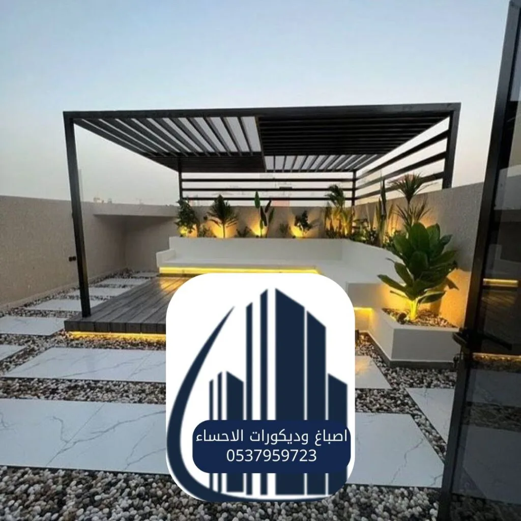 تصميم جلسة مفتوحة